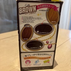 フレッシュライト　　髪色戻しの画像