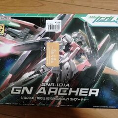 ガンプラ　GNアーチャー HG