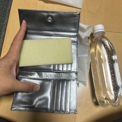 財布の画像
