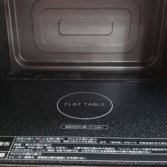【受渡先きまりました】Panasonic　オーブンレンジ　NE-BKM400-PG　パナソニック　スチーム機能の画像