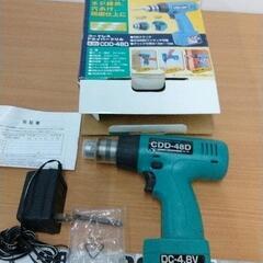 0315-746 コードレスドライバードリル