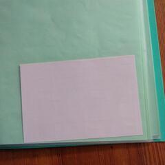 書作品ホルダーの画像