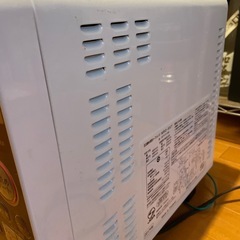 スチームーオーブンレンジ (HITACHI MRO-557)の画像