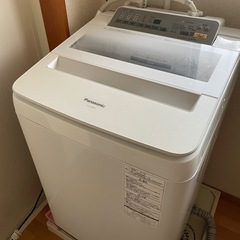 洗濯機