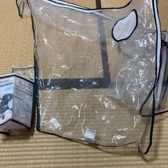 ベビーカー両対面用レインカバー