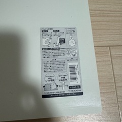 KOKUYO A4ファイル5つセットの画像