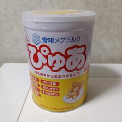 ぴゅあミルク缶　未開封　②
