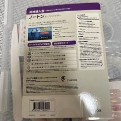 Norton アカウント版1年の画像