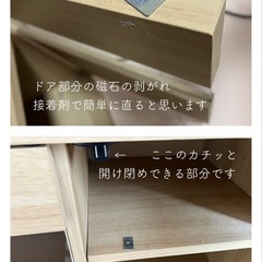 テレビボード リビングボード テレビ台 の画像