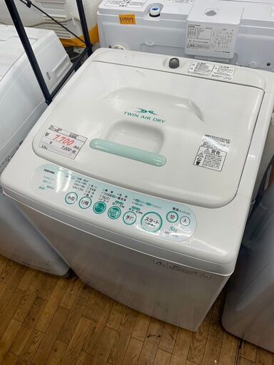 リサイクルショップどりーむ鹿大前店　No848 洗濯機　東芝　2011年製　５ｋｇ