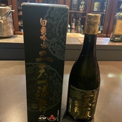 オガタマ酒造 二天一流 鉄幹 白黄吟味 25度 720ml