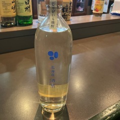 新品未開封清里！じゃがいも焼酎