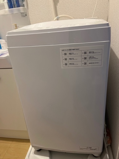 【お譲り先確定いたしました】