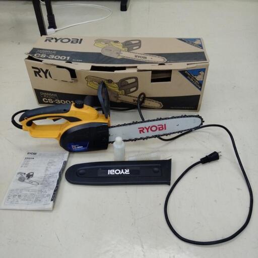 RYOBI チェーンソー CS-3001 有線 通電起動確認済 箱、取説、油差し付 リョービ 京セラ 電気 庭仕事 個人