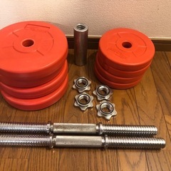 ダンベルセット