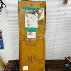 【新品・未使用品】ベビーフェンス 折り畳み式ベッド囲いの画像