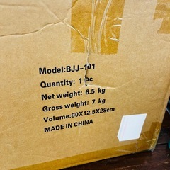 【新品・未使用品】ベビーフェンス 折り畳み式ベッド囲いの画像