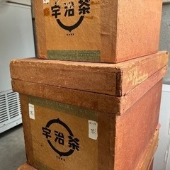 お茶箱
