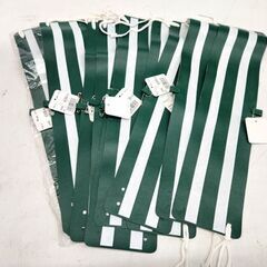 未使用品 ヘリア腕章 10個セット 759-A 緑×白 安全ピン付き グリーン ホワイト 札幌市 平岸店の画像
