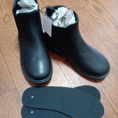 軽量ブーツ
