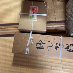 ひな道具の画像