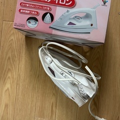 スチームアイロン【500円】