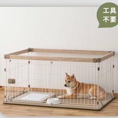 【美品】 【¥22,800→¥8,000
】 ペットサークル簡単組立の画像