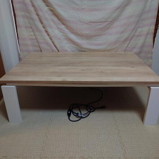 【お問い合わせを複数いただいています】ニトリ製卓上こたつ　縦：横：高さ=120×80×40cm