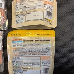 離乳食　1歳前後　うどんのみの画像