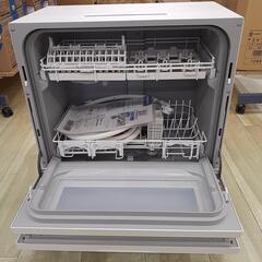 食器洗い乾燥機:2023年製【リサイクルフカツ岡崎倉庫店】250315の画像