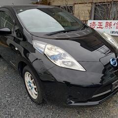 H28年式　日産リーフ低走行　10セグ　車検なし
