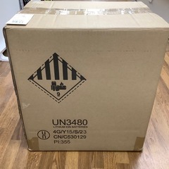 ポータブル電源 SAMBA SB-S0600