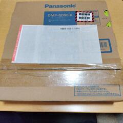 ブルーレイプレーヤー　お相手決まりました　　(問題ありの品です≒半ジャンク品？)の画像