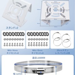 新品　防犯カメラ取付金具 ポール カメラ ブラケット 2セットの画像