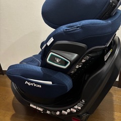 アップリカ　チャイルドシート　ISOFIXフラウディアグロウ