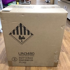 ポータブル電源 SAMBA SB-S0600