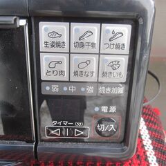 Panasonic フィッシュロースター　NF-RT800 　19年製造　魚焼き器　調理器具　パナソニックの画像