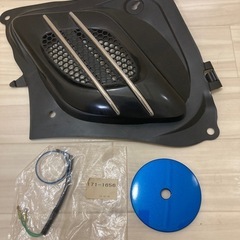 プジョー 206用 パーツ