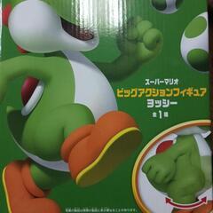 ⭐マリオ付き⭐ ヨッシー ビッグアクションフィギュア(スーパーマリオシリーズ)の画像