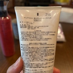 未開封【フットケアグッズ】着圧サポーター&角質ケアでツルツルの画像