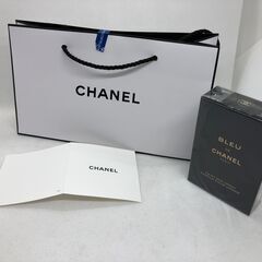 CHANEL ブルー ドゥ シャネルの中古が安い！激安で譲ります