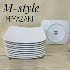 ✨食器揃ってます✨10枚セット★M-style★エムスタイルMI...