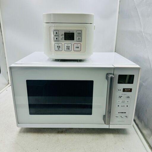 【❗️✨️ニトリ \u0026 山善 家電セット✨️❗️】炊飯器 \u0026 電子レンジ コンパクトで便利！ 一人暮らしやファミリー向け稼働品