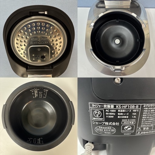 I504 ? 2023年製♪ SHARP IH炊飯ジャー 5.5合炊き ⭐ 動作確認済 ⭐ クリーニング済