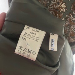 ロング　ワンピースの画像