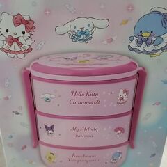 （仮決）サンリオ　三段弁当箱