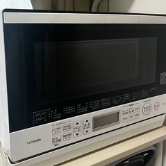 東芝 オーブンレンジ