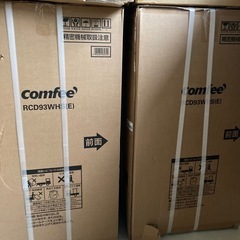 【新品未使用】　COMFEE'冷蔵庫93L 1ドア 右開き RCD93WHS(E)レトロデザインの画像