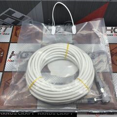 【新品】八興 NK-6 エアホース 高圧 15mの画像