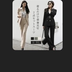 Sブラック入学式ママスーツフォーマル